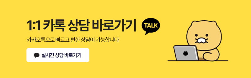 제주애월하수구막힘 빌라 1층 공용하수구막힘 고압세척 제주애월하수구막힘 빌라 1층 공용하수구막힘 고압세척